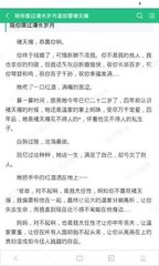 菲律宾海关如何防止被遣返(预防被遣返方法)